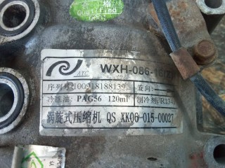 Компрессор кондиционера, ориг. номер WXH-086-16, XK06-15-00027, Lifan Solano