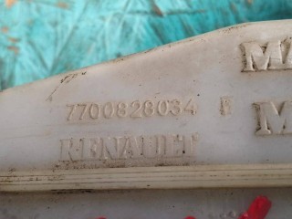 Бачок тормозной жидкости, ориг. номер 7700828034, Renault Logan