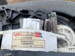 Блок управления печки/климат-контроля, ориг. номер A158112010, Chery Amulet A15 2003-2010