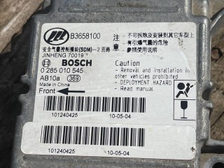 Блок AirBag, ориг. номер B3658100, 0285010545, Lifan Solano 2008-2015