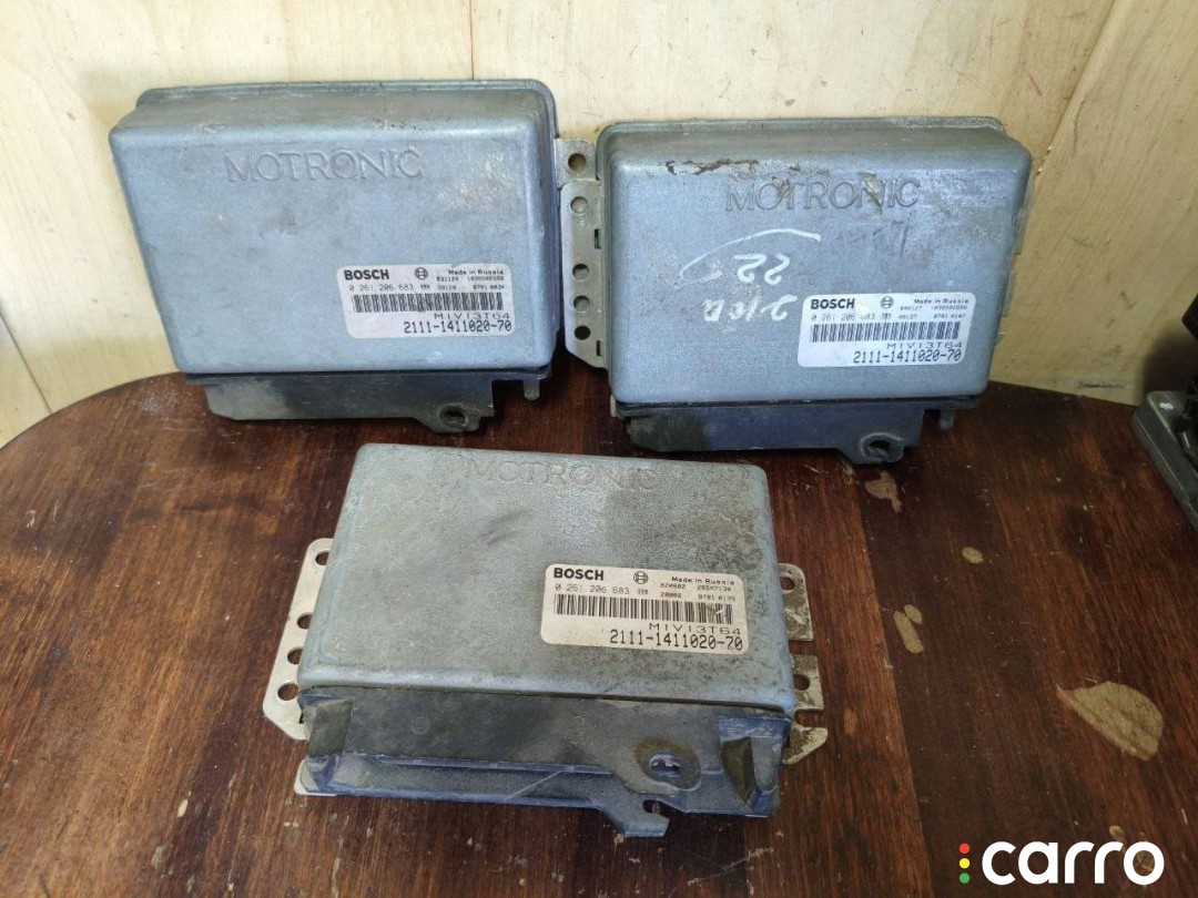 Блок управления двигателем Lada 2111, 2111-1411020-70, фото 1