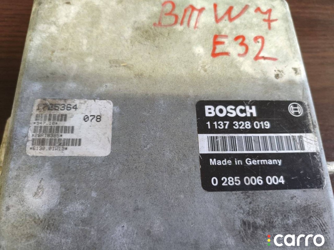Блок управления двигателем BMW 7 E32 1986-1994, 0285006004, фото 4