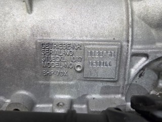 КПП автоматическая (АКПП), ориг. номер 8HP70X, 7612813, 030WQ8, BMW 7 F01/F02 [рестайлинг] 2012-2015