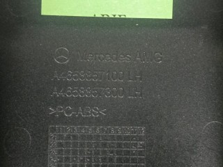 клык бампера передний левый, ориг. номер A4658859901, Mercedes-Benz G AMG W465 2024-2026