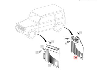 брызговик задний зад., ориг. номер A46388927007C45, A46388928007C45, Mercedes-Benz G W464 2018-2026