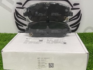тормозные колодки перед., ориг. номер LAA-90000327, LiXiang L6 1 поколение 2024-2026