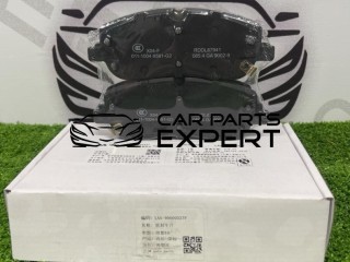 тормозные колодки, ориг. номер X01-90000272, LiXiang L8 2022-2024
