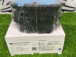 тормозные колодки, ориг. номер X01-90000282, LiXiang L8 2022-2024