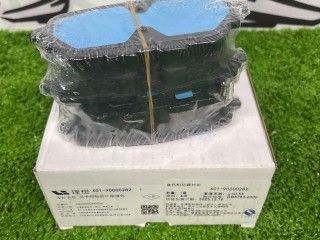 тормозные колодки, ориг. номер X01-90000282, LiXiang L8 2022-2024