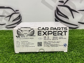 тормозные колодки, ориг. номер X01-90000282, LiXiang L8 2022-2024
