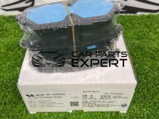 тормозные колодки, ориг. номер X01-90000282, LiXiang L8 2022-2024