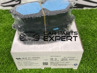 тормозные колодки, ориг. номер X01-90000282, LiXiang L8 2022-2024
