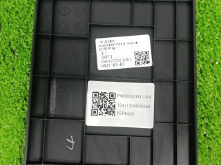 Рамка для крепления номера перед. низ., ориг. номер 6600201104, Zeekr 001 1 поколение