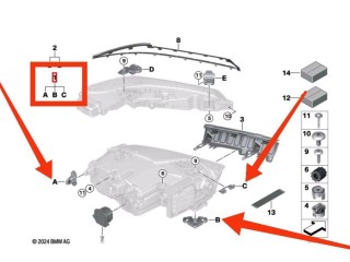 Кронштейн фары перед. низ., ориг. номер 63115A417B2, BMW X7 G07 [рестайлинг] 2022-2026
