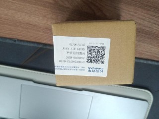 КЛЮЧ, БЕЗКЛЮЧЕВОЕ УПРАВЛЕНИЕ Changan CS75 Plus 1 поколение 2019-2021, S798F280703-0100