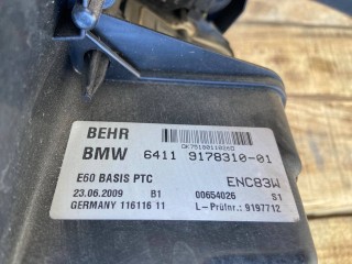 корпус отопителя (печки), ориг. номер 9178310, 64119178310, BMW 5 E60/E61 [рестайлинг] 2007-2010