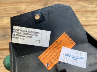 Накладка декоративная, ориг. номер 8262367, Land Rover Range Rover 3 поколение 2002-2005