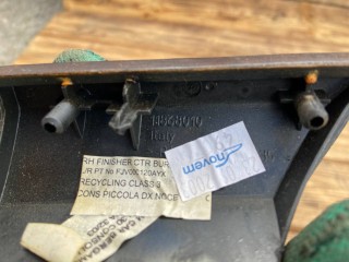 Накладка декоративная, ориг. номер FJV000120AYX, Land Rover Range Rover 3 поколение 2002-2005