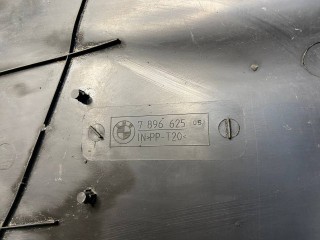защита днища, ориг. номер 51717896625, 7896625, BMW 5 E60/E61 [рестайлинг] 2007-2010
