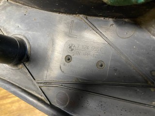 защита днища, ориг. номер 51717124555, 7124555, BMW 5 E60/E61 [рестайлинг] 2007-2010