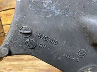 рычаг задний правый, ориг. номер 6753110, 33326753110, BMW 7 E65/E66 2001-2005