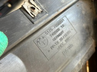 подкрылок передний левый, ориг. номер 51757898891, 7898891, BMW 7 F01/F02 2008-2012