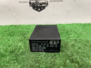 блок иммобилайзера, ориг. номер 61358375840, BMW 5 E39 1995-2000