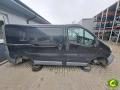 M608747 кулиса КПП Opel Vivaro A 2006г. - фото №9