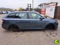 5N0837885H ручка наружная двери передней левой Skoda Fabia 3 поколение [рестайлинг] 2019г. - фото №7