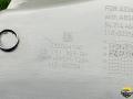 332004790, 13191369, 3320047990, 94714466 обшивка двери задней правой Opel Astra J 2009г. - фото №6