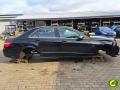 A2124201385 трос ручника Mercedes-Benz E W212 2011г. - фото №4