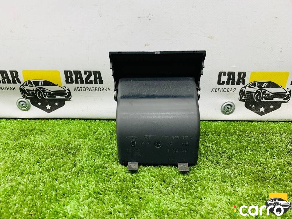 бардачок Audi A3 8P [рестайлинг] 2004-2008, левый руль, 8P0863351D, фото 5
