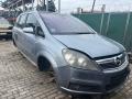 решетка радиатора Opel Zafira A [рестайлинг] 2005г. - фото №6