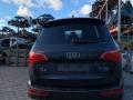 1K0951605C сирена (гонг) Audi Q5 8R 2010г. - фото №10