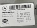 A2059003913 блок комфорта Mercedes-Benz C W205 2015г. - фото №7