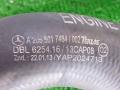 A2055017484 трубка охлаждающей жидкости металлическая Mercedes-Benz C W205 2015г. - фото №7