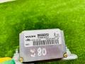 8688069 датчик ускорения Volvo S80 1 поколение 2003г. - фото №4