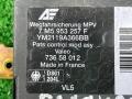 7M5953257F блок иммобилайзера Ford Galaxy 1 поколение 1998г. - фото №9