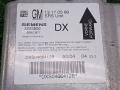 13170589 блок управления подушками безопасности Opel Signum C 2004г. - фото №7