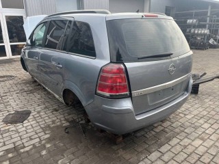 накладка внутренняя на порог задняя правая, ориг. номер 13129337, Opel Zafira A [рестайлинг] 2003-2006