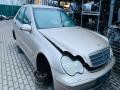 2035400031 плюсовой провод аккумулятора Mercedes-Benz C W203 2002г. - фото №4