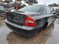 8645259 крышка блока предохранителей Volvo S80 1 поколение 2003г. - фото №4