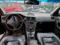 8645259 крышка блока предохранителей Volvo S80 1 поколение 2003г. - фото №5