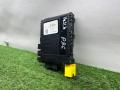 3C0953549 блок управления коммутационным центром Volkswagen Passat B6 2006г. - фото №5