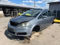 13159589 монитор мультимедиа Opel Zafira A [рестайлинг] 2006г. - фото №8