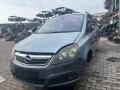 55350046 расходомер воздуха Opel Zafira A [рестайлинг] 2006г. - фото №11