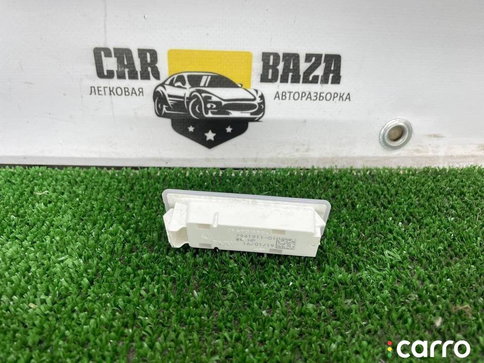 фонарь салона (плафон) BMW X3 G01 2017-2021, 7941911, фото 5