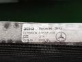 0130708401 кассета радиаторов Mercedes-Benz C W205 2015г. - фото №9