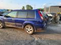 генератор Nissan X-Trail T30 2002г. - фото №11