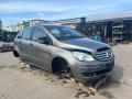 A1694230312 диск тормозной задний Mercedes-Benz B W245 2005г. - фото №15